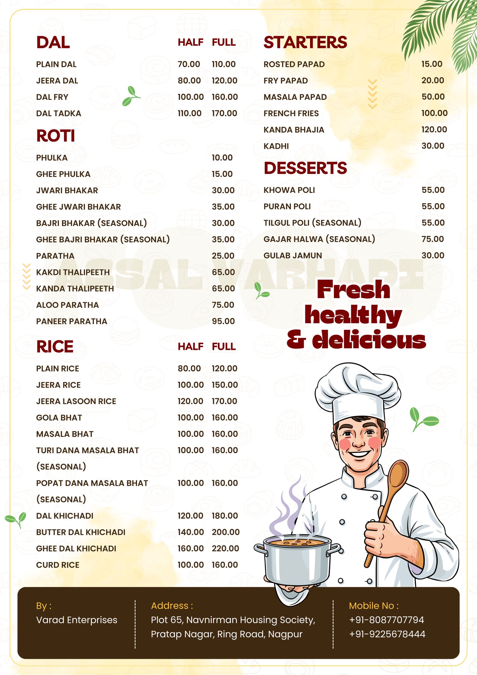 Assal Varhadi Menu Page 2